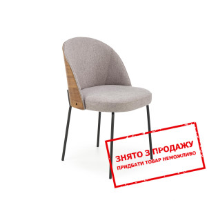 Стілець Halmar K-451